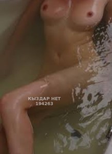 Проститутка Актобе Анкета №194263 Фотография №1828009