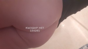 Проститутка Сатпаева Девушка№154261 Айнура Фотография №2334567
