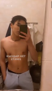 Жиголо Алматы Парень№272001 Арген Фотография №2468044