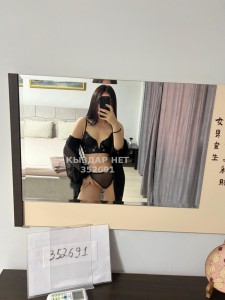 Проститутка Актау Девушка№352691 000000 Фотография №3319350