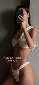 Проститутка Астаны Девушка№395723 Адия-Индивидуалка Фотография №3463911