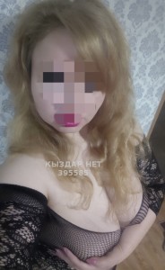 Проститутка Павлодара Девушка№395585 Мбр Массаж Интим Госпожа Страпон Фотография №3497669