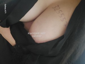 Проститутка Актобе Анкета №325557 Фотография №3564752
