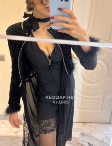 Проститутка Астаны Девушка№471065 Эля Фотография №3573432