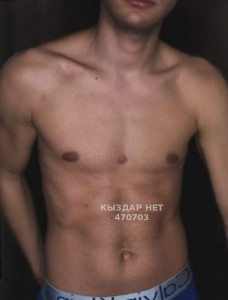 Жиголо Алматы Парень№470703 Фаворит только выезд на ватсап Фотография №3601408