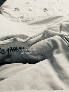 Жиголо Актобе Анкета №476886 Фотография №3603692