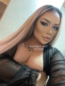 Транс Атырау Транс№357909 Сочная-Irina на 3 Дня Фотография №3640186