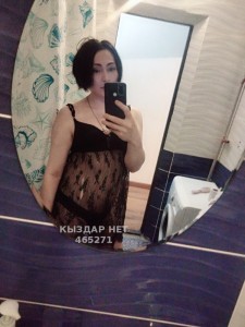 Транс Астаны Анкета №465271 Фотография №3662925