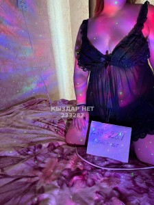 Проститутка Семея Девушка№233287 Альфия Фотография №3669242