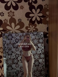 Проститутка Алматы Девушка№487269 Аля на выезд Фотография №3676604