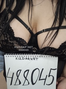 Проститутка Петропавловска Девушка№488045 Аша Фотография №3681986