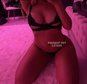 Проститутка Астаны Девушка№127026 Самира Пышная Мулатка Фотография №3691321