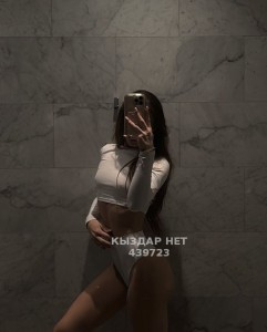 Проститутка Семея Девушка№439723 Карина писать на ватсап Фотография №3691592