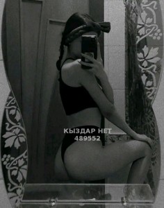 Проститутка Алматы Девушка№489552 Regina Фотография №3692319