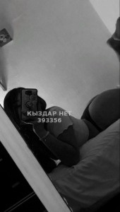 Проститутка Шымкента Девушка№393356 Мадина Фотография №3697266