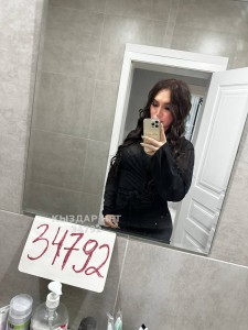 Транс Караганды Анкета №34792 Фотография №3697623