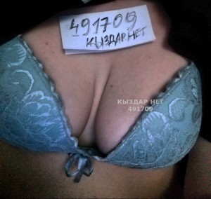 Проститутка Караганды Девушка№491709 Видеозвонок 5000 Фотография №3712525
