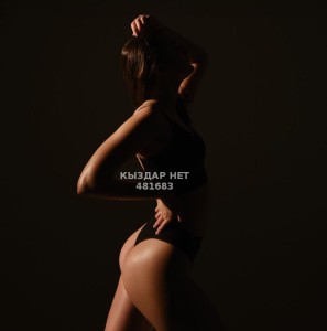 Проститутка Алматы Анкета №481683 Фотография №3720422