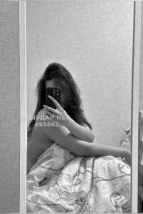 Проститутка Алматы Девушка№493662 Алуа Фотография №3721078