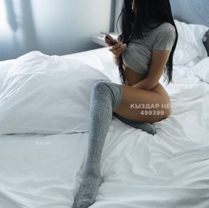 Проститутка Усть-Каменогорска Девушка№499399 Amina Фотография №3766577