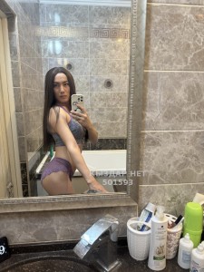 Транс Астаны Транс№501593 Аселя Работаю Фотография №3768740