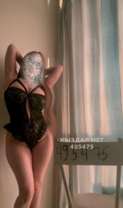 Проститутка Алматы Девушка№495475 Рита Фотография №3796627