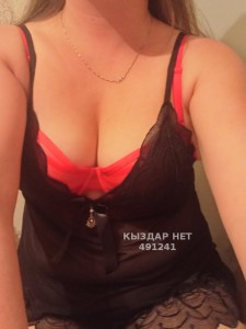 Проститутка Жанаозена Девушка№491241 Вип Казашка Фотография №3800983