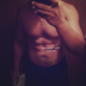Жиголо Караганды Парень№509708 Ivsn Фотография №3807737