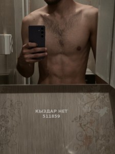 Жиголо Атырау Парень№511859 Erzhan Фотография №3822266