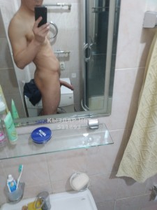 Жиголо Алматы Парень№511893 Макс 23 Фотография №3822517