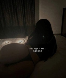 Проститутка Алматы Анкета №513550 Фотография №3832624