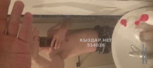 Жиголо Алматы Анкета №514038 Фотография №3836633
