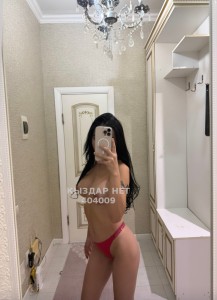 Проститутка Актобе Анкета №404009 Фотография №3839468