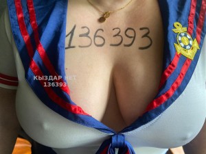 Проститутка Усть-Каменогорска Девушка№136393 Маша Фотография №3853833