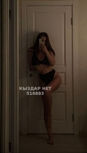 Проститутка Туркестана Девушка№516893 Алима Фотография №3858297