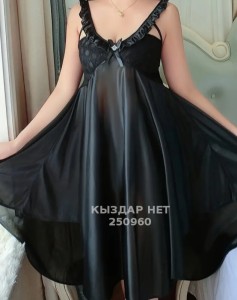 Проститутка Аксая Девушка№250960 Айнура Фотография №3859041