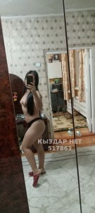 Проститутка Костаная Девушка№517863 Видео звонок 5000 Фотография №3863627