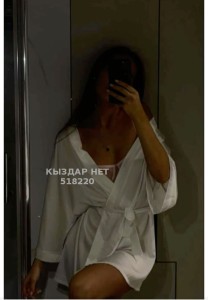 Проститутка Экибастуза Анкета №518220 Фотография №3870725