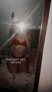 Проститутка Аксая Девушка№487553 Сая Red Фотография №3871084