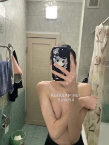 Жиголо Алматы Анкета №519054 Фотография №3872352