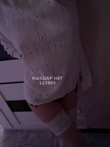 Проститутка Сатпаева Девушка№127665 Айжан Фотография №3876817