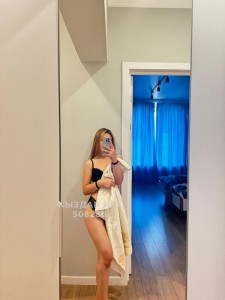 Проститутка Туркестана Девушка№508286 Диля Новенькая Фотография №3882591