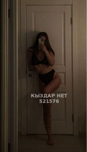 Проститутка Туркестана Девушка№521576 Esmira Фотография №3891700