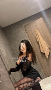 Проститутка Кокшетау Девушка№455542 Украиночка Фотография №3896071