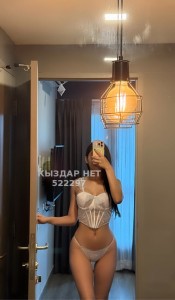 Проститутка Астаны Девушка№522297 Нур На Выезд Фотография №3897615