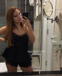 Проститутка Кызылорды Девушка№505099 Gaziza Фотография №3907881