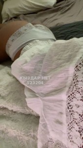 Проститутка Петропавловска Девушка№523204 Маргарита Фотография №3910445