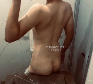 Жиголо Туркестана Парень№521474 Дако Фотография №3911097