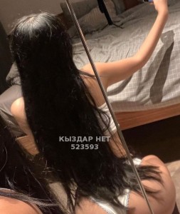 Проститутка Талдыкоргана Девушка№523593 Аяука Фотография №3913493