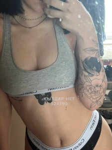 Проститутка Кульсары Анкета №524790 Фотография №3917816